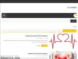 Sites similar to goker12.blogspot.com