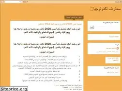 Sites similar to gokerga.blogspot.com
