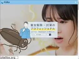 Sites similar to goki914.com