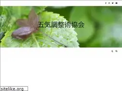 Sites similar to gokicyousei.com