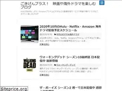 Sites similar to gokigen-plus.com