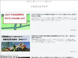 Sites similar to gokigen3.com