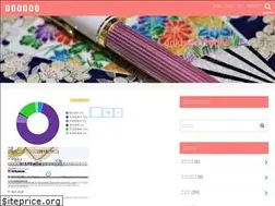 Sites similar to gokigentecho.com