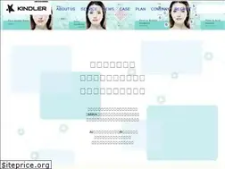 Sites similar to gokindler.com