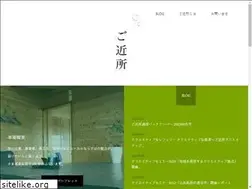 Sites similar to gokinjo.sc