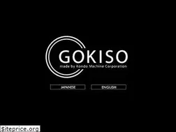 Sites similar to gokiso.jp