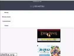 Sites similar to gokitsu.com