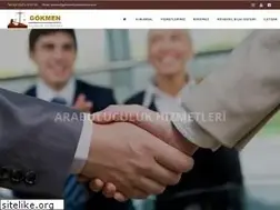 Sites similar to gokmenhukukburosu.com