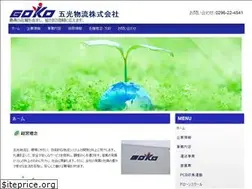 Sites similar to goko-b.co.jp