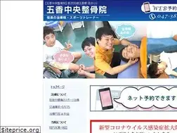 Sites similar to goko-cs.com