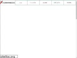 Sites similar to goko-tatemono.jp
