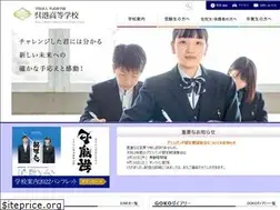 Sites similar to goko.ac.jp