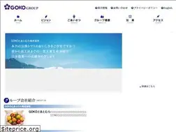 Sites similar to goko.co.jp