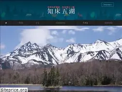 Sites similar to goko.go.jp