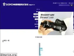 Sites similar to gokocamera.com