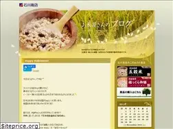 Sites similar to gokokumai-blog.com