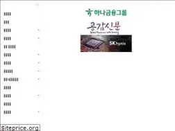 Sites similar to gokorea.kr