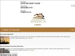 Sites similar to gokoren.com