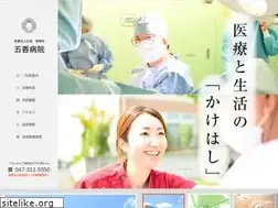 Sites similar to gokou-hp.com