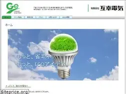 Sites similar to gokou.biz