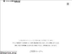 Sites similar to gokouhamono.com