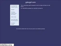 Sites similar to gokugirl.com