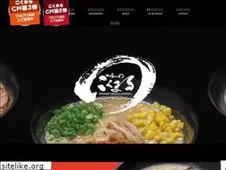 Sites similar to gokumaru.jp