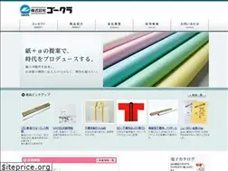 Sites similar to gokura.co.jp