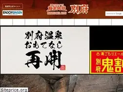 Sites similar to gokuraku-jigoku-beppu.com