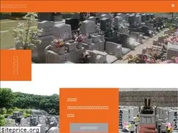Sites similar to gokuraku-net.jp