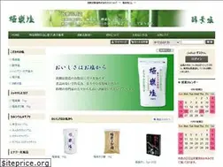 Sites similar to gokurakuen.com