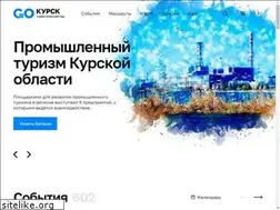 Sites similar to gokursk.ru
