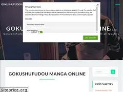 Sites similar to gokushufudoumanga.com