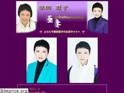 Sites similar to gokutsuma.com