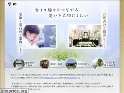 Sites similar to gokuyou.co.jp