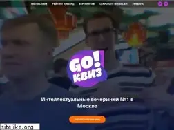 Sites similar to gokviz.ru