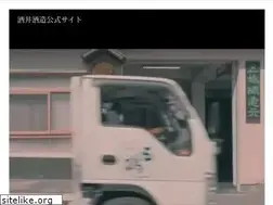 Sites similar to gokyo-sake.co.jp