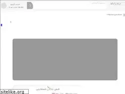 Sites similar to gol-box.com