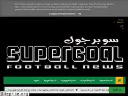 Sites similar to gol-eg.blogspot.com