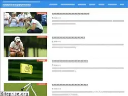 Sites similar to gol-kan.com