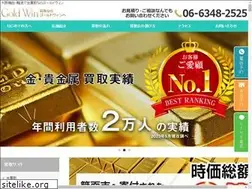Sites similar to gol-win.com