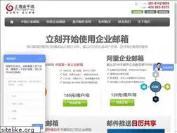 Sites similar to gol.net.cn
