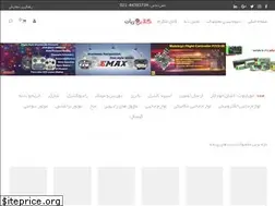Sites similar to golabirobat.com