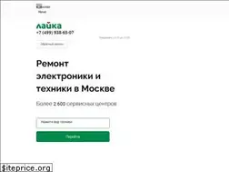 Sites similar to golaika.ru