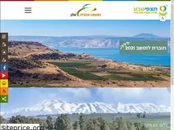 Sites similar to golan.org.il