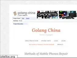 Sites similar to golang-china.org