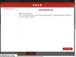 Sites similar to golangcaff.com