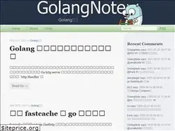 Sites similar to golangnote.com