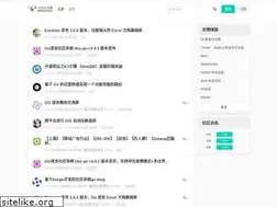 Sites similar to golangtc.com