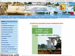 Sites similar to golapristan-mrada.gov.ua